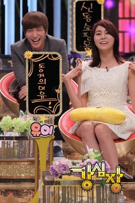 ▲유이가 자신의 합성사진 때문에 부모님과 함께 살게됐다고 밝혔다. /SBS 제공