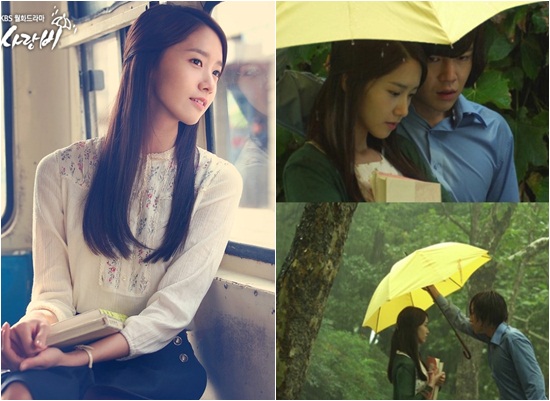 ▲ 사랑비의 여주인공 윤희로 분한 윤아(왼쪽)의 모습과 1화 방송 내용(오른쪽)./KBS 사랑비 캡처