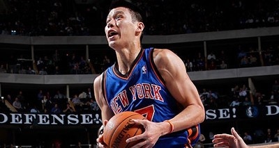 ▲부상으로 경기에 나서지 못하고 있는 뉴욕 닉스의 제레미 린 / 구단 홈페이지