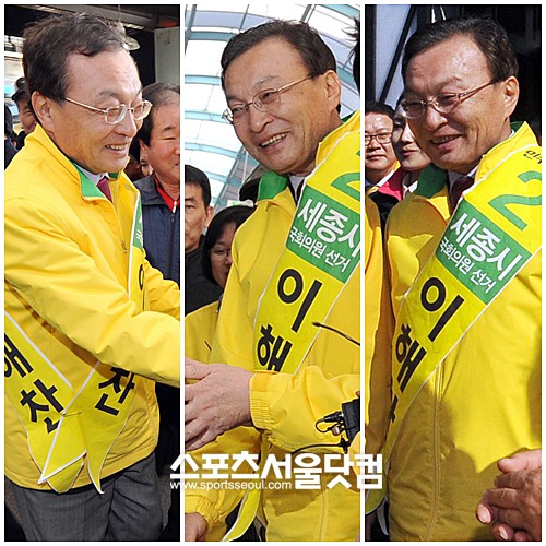 ▲ 민주통합당 이해찬 후보는 지역주민들을 만나는 내내 웃음을 잃지 않았다. / 문병희 기자