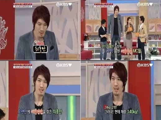 ▲ KBS 2TV 여유만만에 출연해 근황을 알린 격투기 선수 최홍만. / KBS 여유만만 방송 캡처