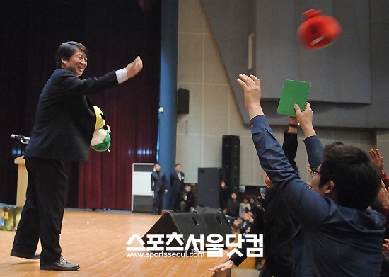 ▲제가 준비한 선물, 잘 받으세요!