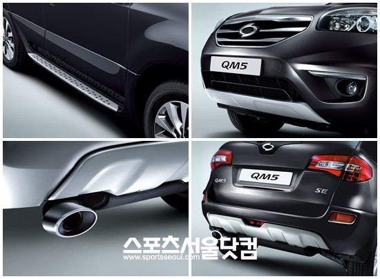 ▲ 사이드 스텝, 프론트 스키드, 리어 스키드, 머플러 디퓨져 (왼쪽 위 시계방향)