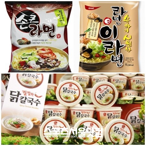 ▲ 롯데마트가 손큰 라면을 출시하고 흰 국물 라면 시장에 뛰어들었다.