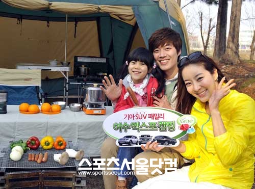 ▲ 기아차가 4월에 SUV(쏘렌토, 스포티지R, 모하비)를 출시하는 고객 중 136가족을 추첨을 통해 여수엑스포 캠핑 이벤트에 초대한다.