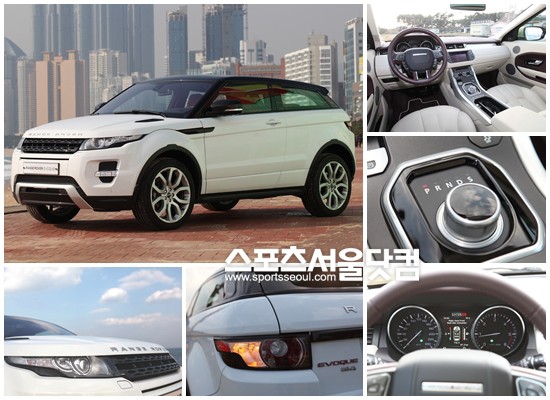 ▲ 레이진로버 이보크