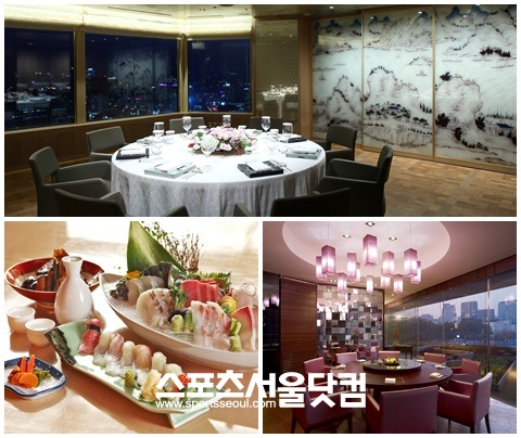 ▲ 호텔들이 다양한 상견례 패키지를 내놓고 있다.