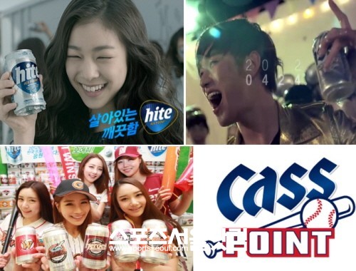 ▲하이트진로와 오비맥주가 맥주시장 1위를 향한 치열한 경쟁에 나섰다.