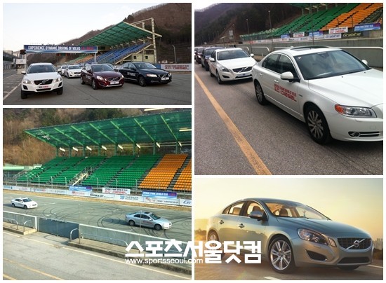 ▲ 태백 레이싱파크 서킷을 달리는 볼보 S60 2.0 디젤