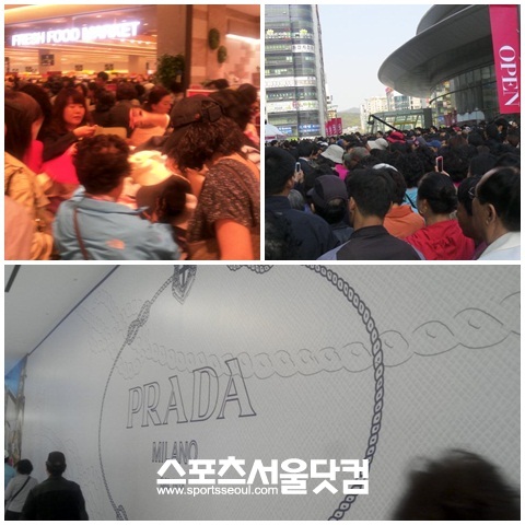 ▲ 신세계백화점 의정부점 프라다 매장이 아직 오픈 예정이다.