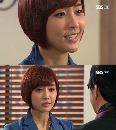 ▲옥탑방 왕세자 정유미가 발음 논란에 휩싸였다. /SBS 옥탑방 왕세자 방송 캡처