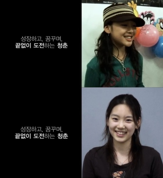 ▲ 영화 I AM 예고편을 통해 공개된 설리(위)와 태연(아래)의 풋풋한 연습생 시절 모습./SM제공