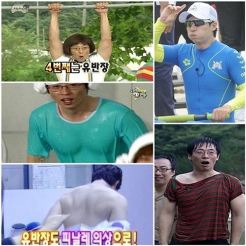 ▲유재석의 숨겨둔 근육에 네티즌들이 열광하고 있다. /MBC 무한도전 방송 캡처 온라인커뮤니티