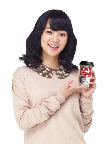 ▲ 배우 윤승아가 정식품에서 출시한 카페소야 모델로 발탁됐다.