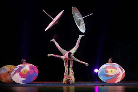 보기만 해도 어지러워