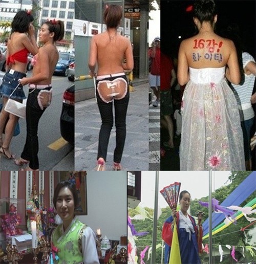 2006년 당시 똥습녀 임지영 씨(위). 아래는 무속인의 길을 걷고 있는 현재의 모습. /온라인 커뮤니티