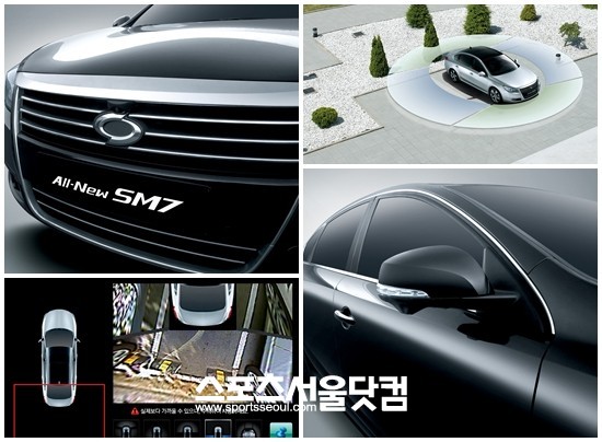 2일 르노삼성자동차는 AVM 기능이 적용된 올 뉴 SM7을 출시했다.