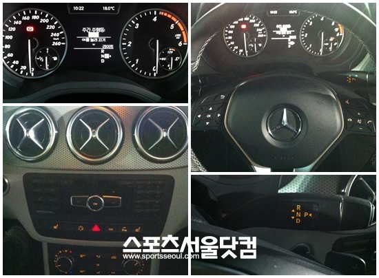 메르세데스-벤츠 신형 B클래스 내부