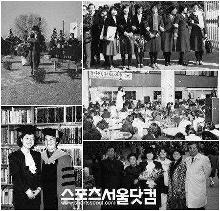 혜원여고 총학생회장이었던 서 당선자는 한 달에 한 번씩 학우들 앞에서 조회말씀을 읽으며 리더십을 키웠다. 사진 아래는 이화여대 졸업 당시 학사모를 쓰고 가족들과 함께한 사진이다.