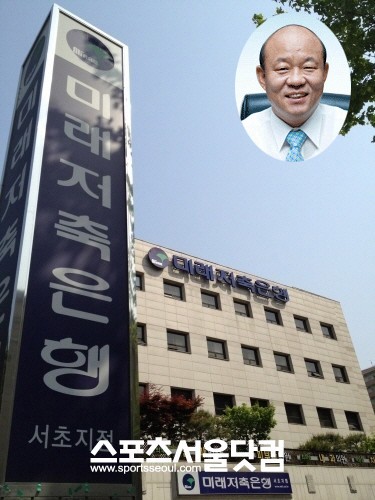 김찬경 미래저축은행 회장의 각종 비리 혐의와 그의 아들의 만취질주 
사건이 회자되고 있다.