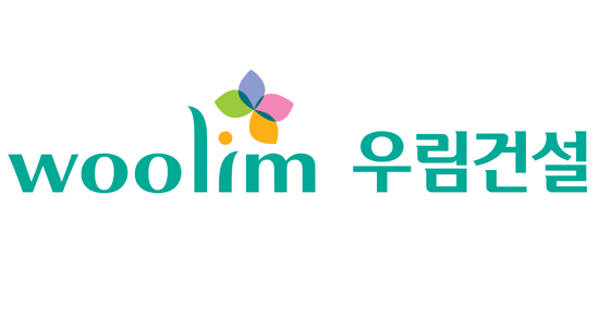 17일 우림건설 채권단은 회의를 열고 신규자금 지원과 출자전환에 대해 논의를 진행한다./우림건설CI