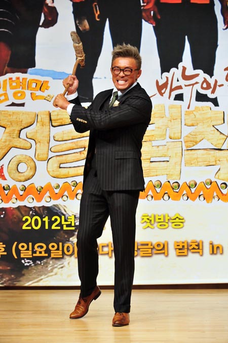 방송에서 다시 인기를 끌고 있는 추성훈. /SBS 제공