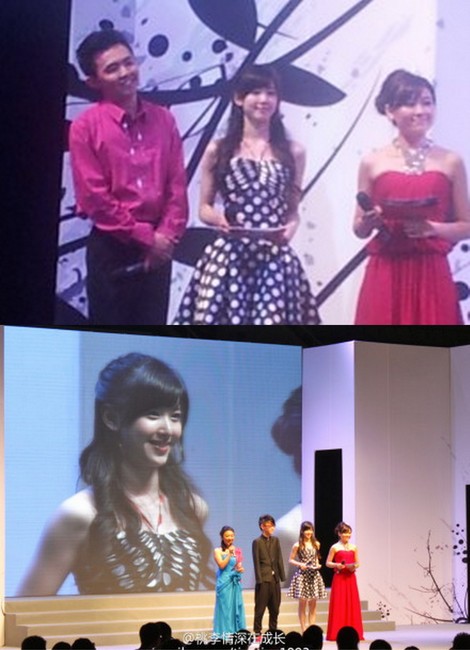 20일 중국 칭화대학 패션문화제 무대에 오른 밀크티녀 장쩌톈./웨이보 캡처