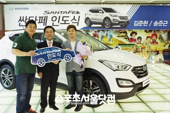 현대차 신형 싼타페 인도식./ 개그맨 김준현, 곽 진 현대차 판매사업부장, 개그맨 송준근(왼쪽부터)