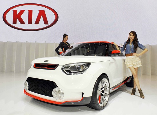 기아자동차 콘셉트카 트랙스터