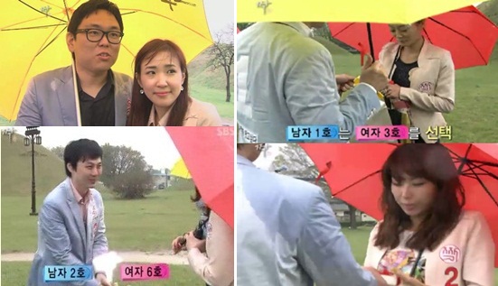 30대 특집 짝 28기에서 무려 네 커플이 탄생했다./ SBS 짝 방송 캡처