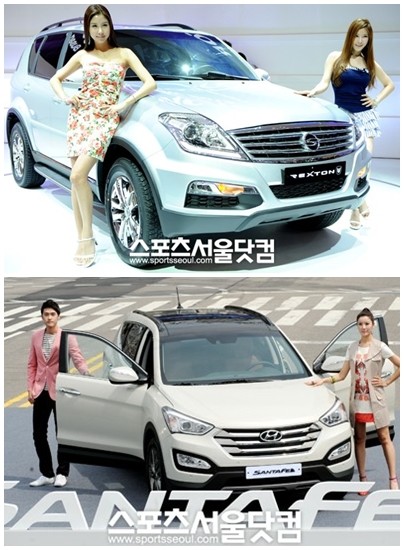 쌍용차 렉스턴 W(위쪽), 현대차 싼타페