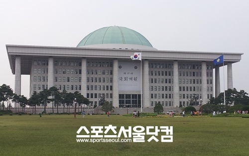 문제 의원들이 입성한 19대 국회가 5월30일 개원했다. / 정현정 인턴기자