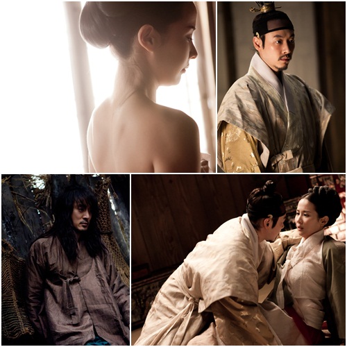 배우 조여정의 파격 노출로 화제를 모은 영화 후궁: 제왕의 첩 스틸컷.