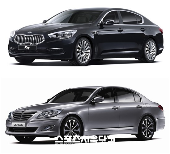 기아자동차 K9(위), 현대자동차 2013 제네시스