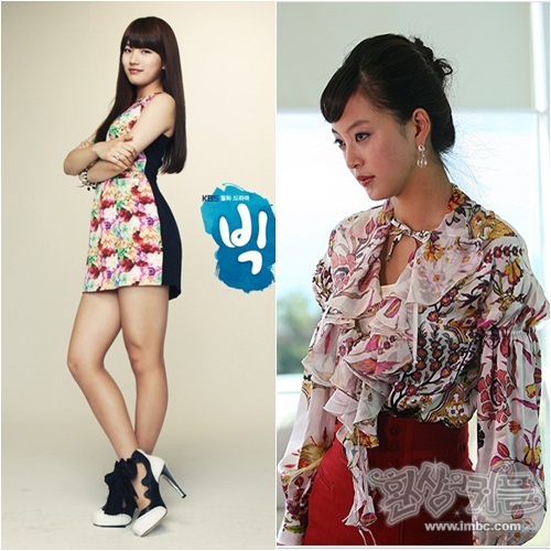 화려한 패션도 닮은 꼴인 빅의 수지(왼쪽)와 환상의 커플 속 한예슬의 모습.