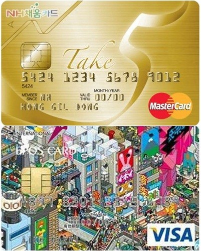 (위부터) NH농협은행 Take5, 롯데EPOS카드