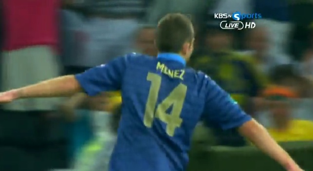우크라이나전서 결승골을 터뜨리며 팀의 2-0 승리를 이끈 프랑스의 제레미 메네즈. / KBS N 스포츠 캡처
