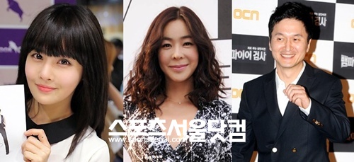 공병을 수집하는 티아라의 보람, 그림을 그리는 배우 이혜영, 글을 쓰는 장현성(왼쪽부터)./더팩트DB
