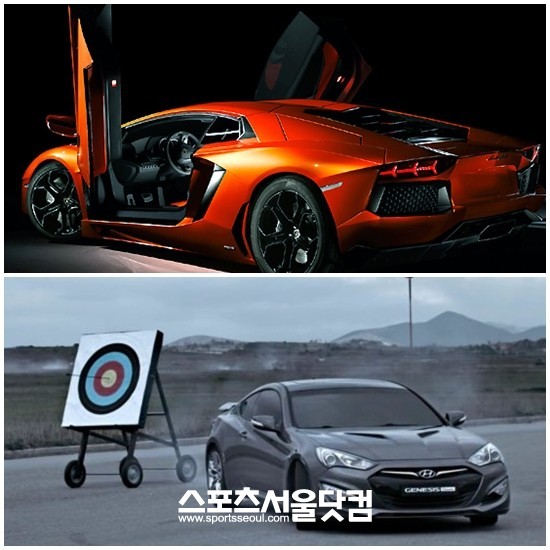 람보르기니 아벤타도르(위쪽)와 현대차 제네시스 쿠페가 각각 전투기 F16, 화살과 대결을 펼쳤다.
