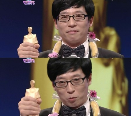 2011년 SBS 일요일이 좋다-런닝맨으로 연예대상을 받은 유재석. /SBS 연예대상방송 캡처