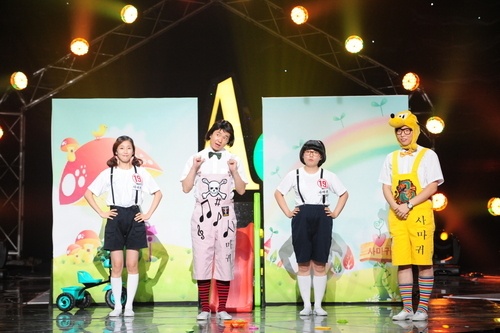 KBS2 개그콘서트-사마귀 유치원이 24일(오늘) 막을 내렸다. /KBS 제공
