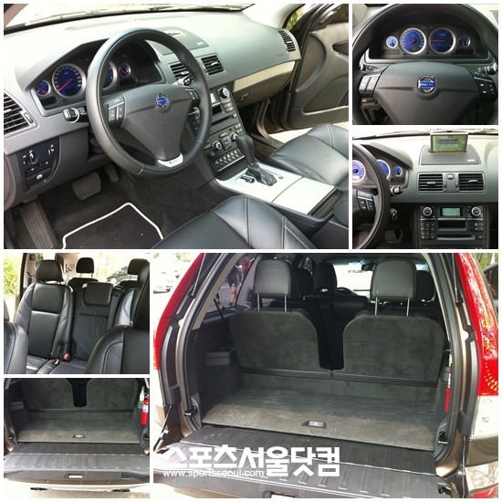 볼보 중대형 SUV XC90