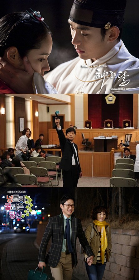 각 방송사에서 화제를 모은 작품들. MBC 해를 품은 달, SBS 추적자, KBS2넝쿨째 굴러온 당신(위에서부터). / 각 방송사 제공