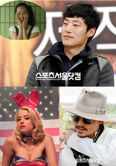 노수산나-이희준 커플(위)과 엠버 허드-조니 뎁 커플의 열애 소식이 인터넷 상에서화제다. /더팩트DB 및 엠버 허드 트위터, 실연 카페 제공