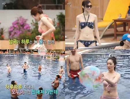 짝 말레이시아 특집의 출연자들이 비키니를 입은 채 공놀이를 즐기고 있다.
/SBS 짝 방송 캡처