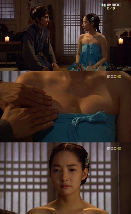 박민영이 송승헌의 촉진으로 유암 진단을 받았다./ MBC 닥터진 방송 캡처