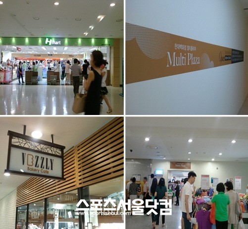 서울아산병원 신관 지하1층엔, H마트와 현대백화점 멀티플라자, 베즐리 (왼쪽 위부터 시계방향)등이 입점해 있다.