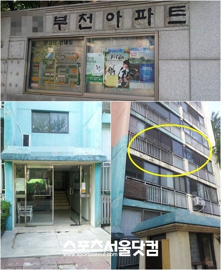 김문수 경기도지사는 관사로 옮기기 전까지 경기 부천시 소사동에 있는 H아파트에 거주했다. 현재는 딸 동주씨가 살고 있다. / 부천 = 정현정 인턴기자