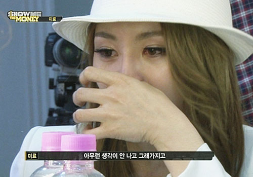 미료가 눈물을 흘리고 있다./엠넷 쇼미더머니 방송 캡처