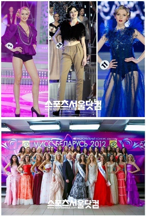 미스 벨라루스 2012 수상자들(위)과 전체 참가자들/미스 벨라루스 홈페이지